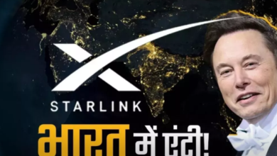 Photo of भारत में स्टारलिंक की लॉन्चिंग बस कुछ कदम दूर, कितनी होगी कीमत