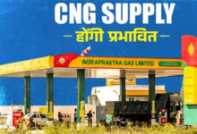 Photo of सावधान! कल से इन इलाकों में CNG Supply होगी प्रभावित