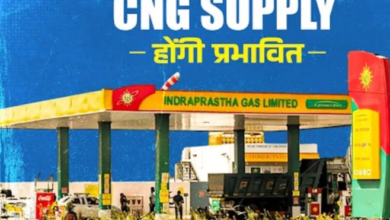 Photo of सावधान! कल से इन इलाकों में CNG Supply होगी प्रभावित