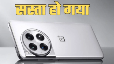 Photo of ₹44,999 वाला OnePlus 13R अब मिल रहा है भारी डिस्काउंट पर