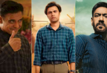 Photo of पंचायत 4 से लेकर ‘स्क्विड गेम’ तक, इस हफ्ते ओटीटी पर आएंगी ये सीरीज और फिल्में