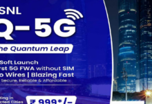 Photo of बीएसएनएल ने लॉन्च किया पहला 5G प्लान, जानें कीमत और फायदे