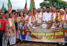 Photo of झारखंड में भाजपा का राज्यव्यापी विरोध प्रदर्शन, हेमंत सरकार पर भ्रष्टाचार के गंभीर आरोप