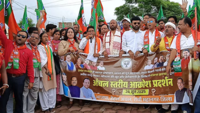 Photo of झारखंड में भाजपा का राज्यव्यापी विरोध प्रदर्शन, हेमंत सरकार पर भ्रष्टाचार के गंभीर आरोप