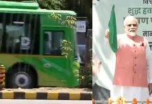 Photo of विश्व पर्यावरण दिवस पर पीएम मोदी ने दिल्ली को दी सौगात, 200 इलेक्ट्रिक बसों को दिखाई हरी झंडी