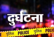 Photo of दिल्ली: तेज रफ्तार टेंपो ने बाइक को जोरदार टक्कर मारी, तीन लोगों की हुई मौत