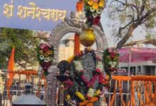 Photo of महाराष्ट्र: शनि शिंगणापुर मंदिर में 144 मुस्लिम समेत 167 कर्मचारी बरखास्त