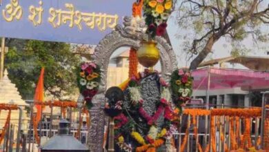 Photo of महाराष्ट्र: शनि शिंगणापुर मंदिर में 144 मुस्लिम समेत 167 कर्मचारी बरखास्त