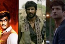 Photo of Sushant Singh Rajput की OTT पर मौजूद 5 बेस्ट मूवीज, IMDb से मिली है एकदम धांसू रेटिंग