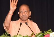 Photo of आज काशी आएंगे सीएम योगी, विश्वनाथ धाम में लगाएंगे हाजिरी