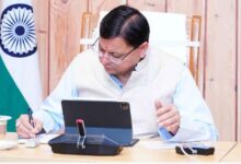 Photo of पहल…एक दिन के DM और SP बनेंगे 10वीं-12वीं के टॉपर्स, सीएम ने दिए कार्ययोजना बनाने के निर्देश