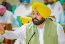Photo of पंजाब विधानसभा सेशन में केंद्र सरकार पर सीएम मान का हमला