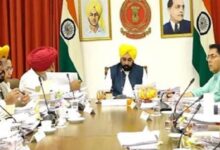 Photo of पंजाब के 65 लाख परिवारों को मिलेगा 10 लाख का मुफ्त सेहत बीमा