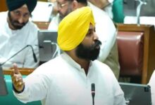 Photo of पंजाब के स्टूडेंट के लिए गुड न्यूज…