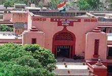 Photo of  मध्य प्रदेश हाईकोर्ट को मिले 6 नए जज