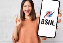 Photo of BSNL लाया एक और शानदार प्लान, 200 रुपये से कम में डेली 2GB डेटा और ढेरों बेनिफिट्स