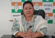 Photo of LUCC और के एस पवार के सोशल बेनिफिट घोटाले में समानता साफ़ ,तो दोहरे मापदंड क्यों ? – गरिमा मेहरा दसौनी