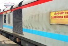 Photo of संपर्क क्रांति में बम की अफवाह से झांसी स्टेशन पर हड़कंप
