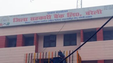Photo of बरेली में जिला सहकारी बैंक के दो शाखा प्रबंधक समेत चार पर FIR