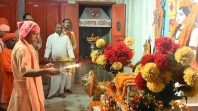 Photo of गुरु पूर्णिमा पर महाआरती के साथ संपन्न हुई पूजा, सीएम योगी ने किया महायोगी गोरखनाथ का विशिष्ट पूजन