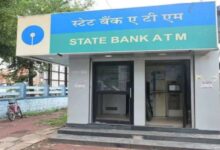 Photo of ATM से पैसे निकालने पर सभी बैंकों को भारी नुकसान