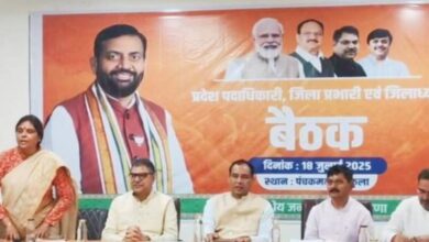 Photo of पंच कमल कार्यालय में BJP की अहम बैठक शुरू, मोहन लाल बड़ौली कर रहे अध्यक्षता