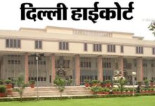 Photo of प्रियदर्शिनी मट्टू हत्याकांड: समय पूर्व रिहाई की याचिका पर हुई सुनवाई