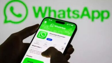 Photo of करोड़ों WhatsApp यूजर्स के लिए आ रहा शानदार फीचर