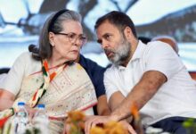 Photo of सोनिया-राहुल गांधी की बढ़ सकती हैं मुश्किलें, नेशनल हेराल्ड मामले में कोर्ट ने फैसला रखा सुरक्षित