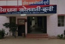 Photo of बैंकों में गोल्ड वैल्यूवर ने की करोड़ों की धोखाधड़ी, नकली सोना गिरवी रखकर लोन उठाया, एफआईआर दर्ज