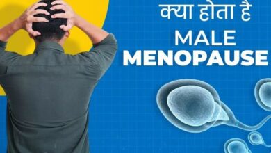 Photo of पुरुषों में भी होता है Menopause, टेस्टोस्टेरोन कम होने पर नजर आते हैं ये लक्षण