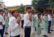 Photo of उत्तराखंड: स्कूलों की प्रार्थना सभा में आज से बच्चे पढ़ेंगे श्रीमद्भगवद् गीता