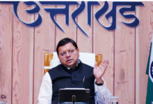Photo of सीएम धामी के जिलाधिकारियों को निर्देश, आपदा में मौत के 72 घंटे में दें आर्थिक सहायता