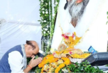 Photo of नेमरा पहुंचे केंद्रीय रक्षा मंत्री राजनाथ समेत कई दिग्गज, दिवंगत शिबू सोरेन को दी श्रद्धांजलि