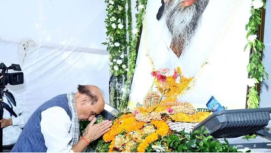 Photo of नेमरा पहुंचे केंद्रीय रक्षा मंत्री राजनाथ समेत कई दिग्गज, दिवंगत शिबू सोरेन को दी श्रद्धांजलि