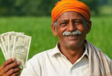 Photo of सावधान! अब इन किसानों के खाते में नहीं आएंगे पीएम किसान योजना के 6 हजार