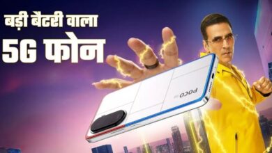 Photo of 7,000mAh बैटरी वाला सबसे पतला 5G फोन