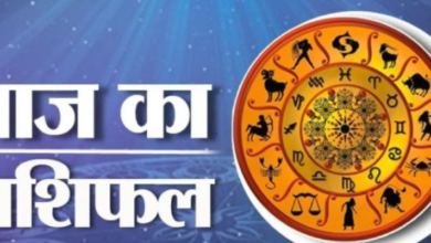 Photo of 23 अगस्त 2025 का राशिफल