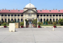 Photo of इलाहाबाद हाईकोर्ट ने कहा-रिश्ते प्रमाण के मोहताज नहीं, पत्नी की परिभाषा दस्तावेज से बड़ी