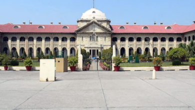 Photo of इलाहाबाद हाईकोर्ट ने कहा-रिश्ते प्रमाण के मोहताज नहीं, पत्नी की परिभाषा दस्तावेज से बड़ी