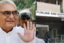Photo of भूपेंद्र हुड्डा को HC से राहत, ट्रायल कोर्ट की कार्यवाही पर रोक जारी रखने का दिया आदेश