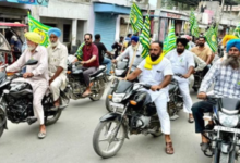 Photo of लैंड पूलिंग का विरोध: किसानों ने निकाला मोटरसाइकिल मार्च…