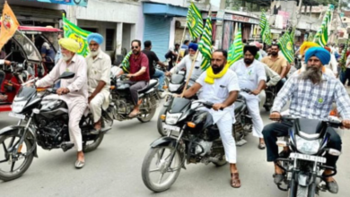 Photo of लैंड पूलिंग का विरोध: किसानों ने निकाला मोटरसाइकिल मार्च…