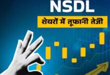 Photo of टैरिफ वार के बीच NSE के NSDL ने BSE पर काटा बवाल, एक दिन में किया मालामाल