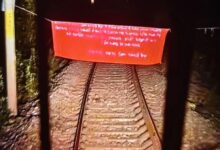 Photo of ओडिशा में पटरियों को नुकसान पहुंचाकर माओवादियों ने मचाया आतंक