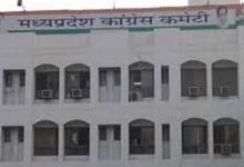 Photo of राहुल गांधी के वोट चोरी आरोप को लेकर मध्य प्रदेश कांग्रेस एक्टिव, 13 अगस्त को बैठक