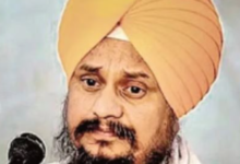 Photo of पंजाब की पंथक राजनीति में बदलाव: अकाली दल बागी गुट के प्रधान बने ज्ञानी हरप्रीत सिंह