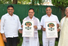 Photo of हरियालो राजस्थान अभियान ने रचा नया कीर्तिमान, दस करोड़ पौधे लगाए