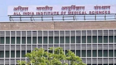 Photo of  दिल्ली: एम्स में 146.5 किलो की महिला की बेरियाट्रिक सर्जरी