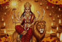 Photo of आज है शारदीय नवरात्र का पहला दिन, जानें पूजा विधि